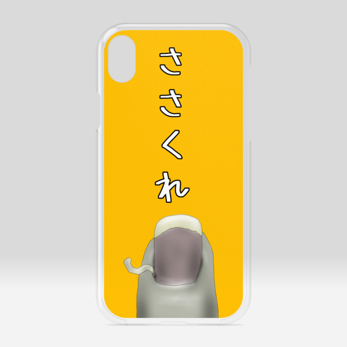 クリアiPhoneケース - iPhone XR
