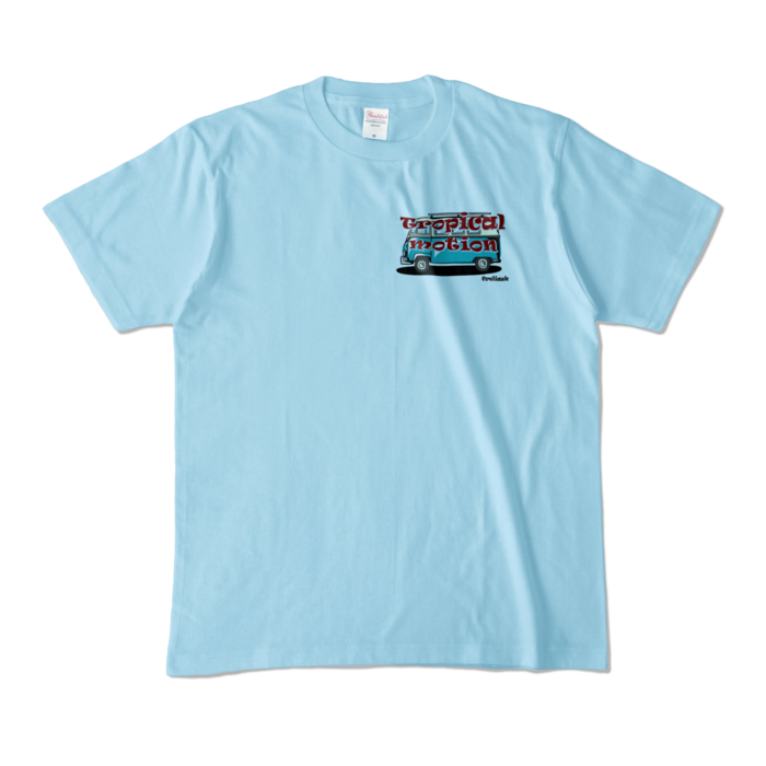 カラーTシャツ - M - ライトブルー (淡色)