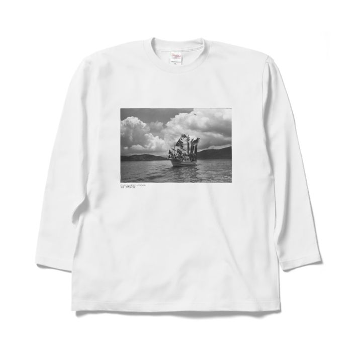 ロングスリーブTシャツ - XL - ホワイト