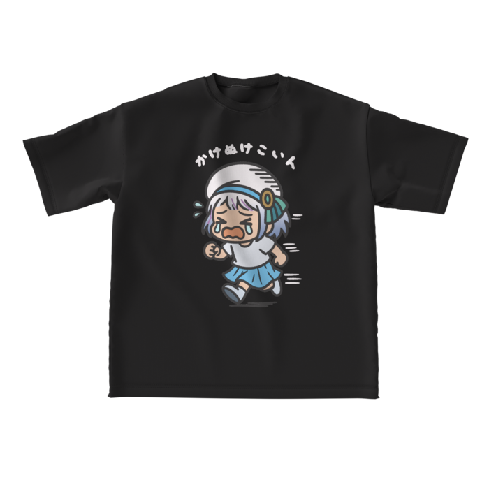 ビッグシルエットTシャツ - L - 黒色