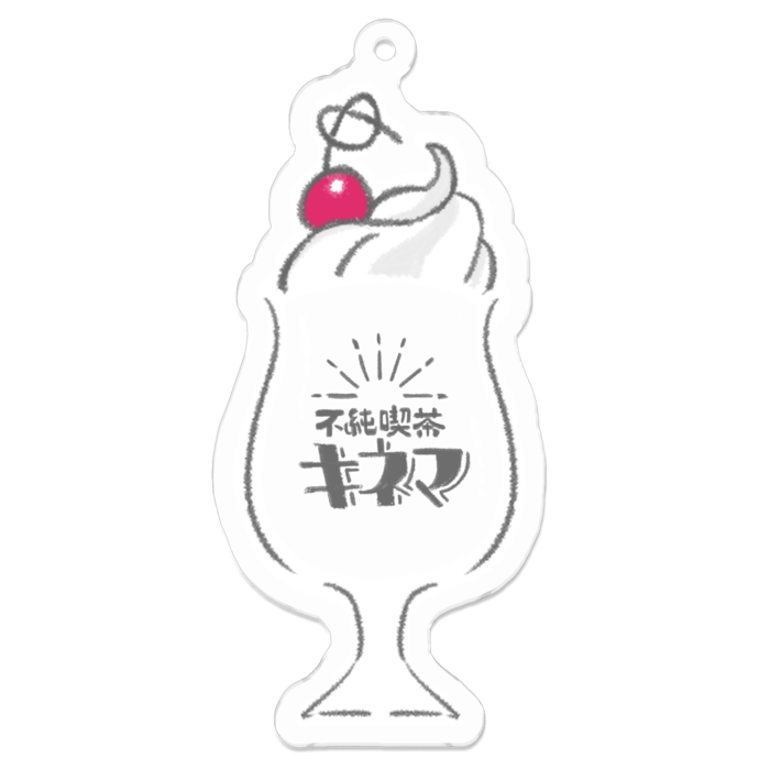 アクリルキーホルダー - 70 x 70 (mm)