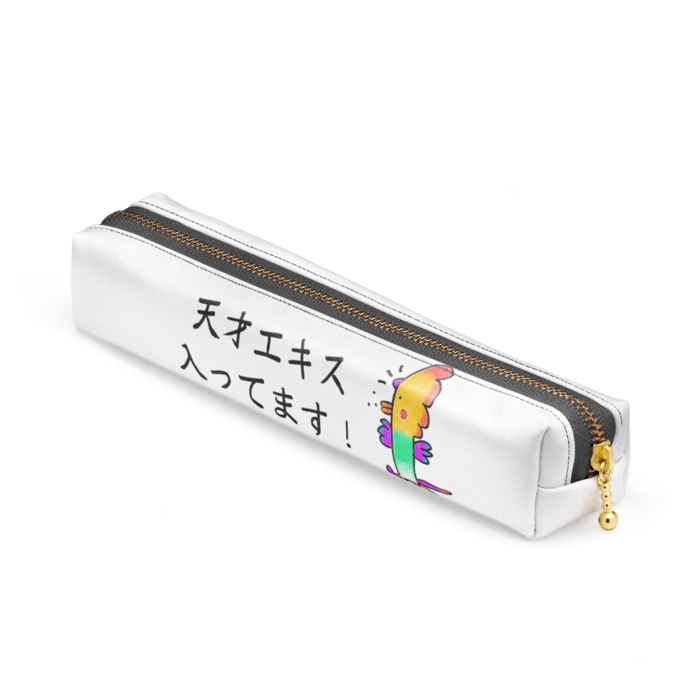 ペンケース - 20 x 4 x 4cm - ブラック