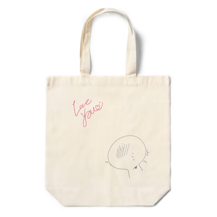 エコバッグ - 360×370×110(mm)