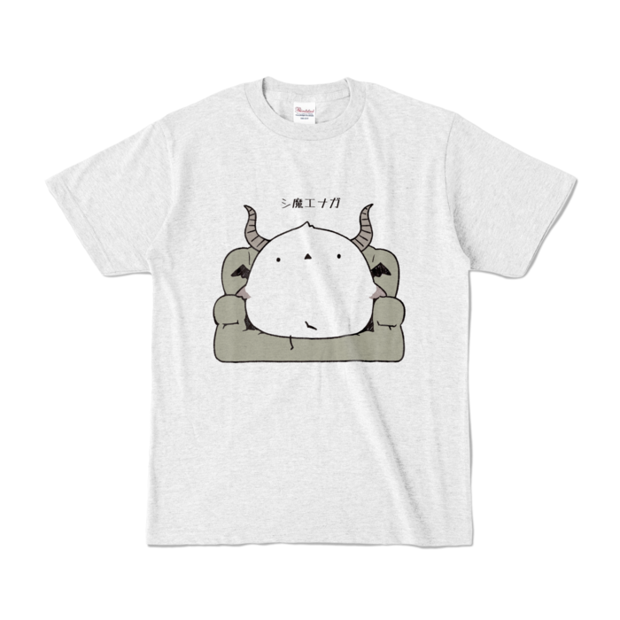 カラーTシャツ - S - アッシュ (淡色)
