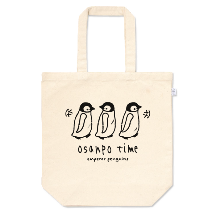 トートバッグ - M - プリント面積中