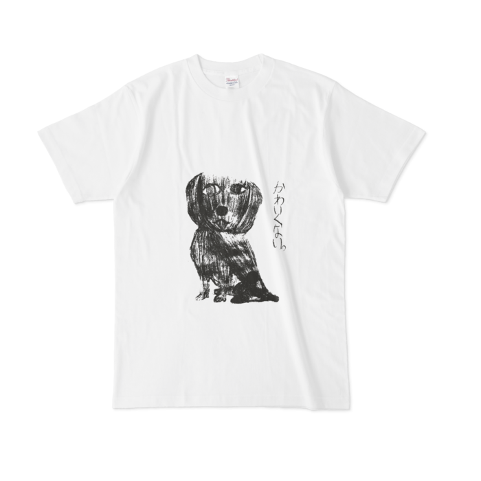 Tシャツ - L - 