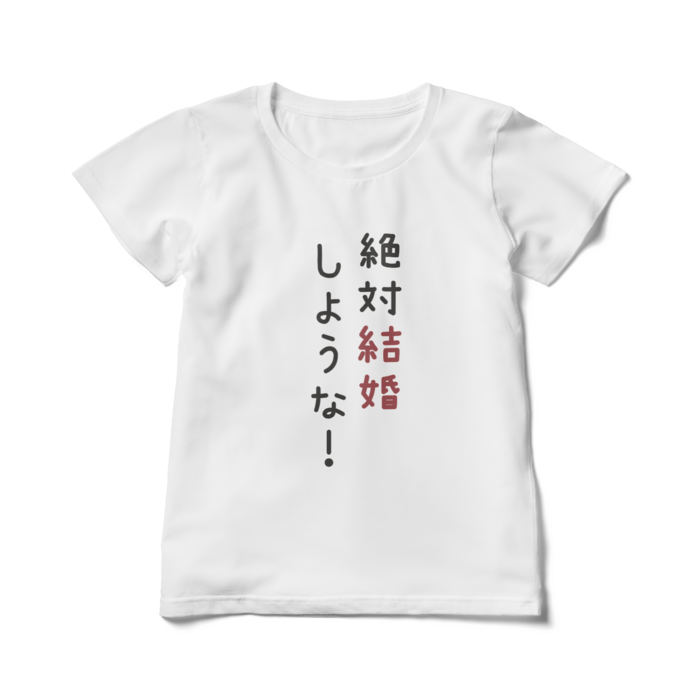 レディースTシャツ - L - 白
