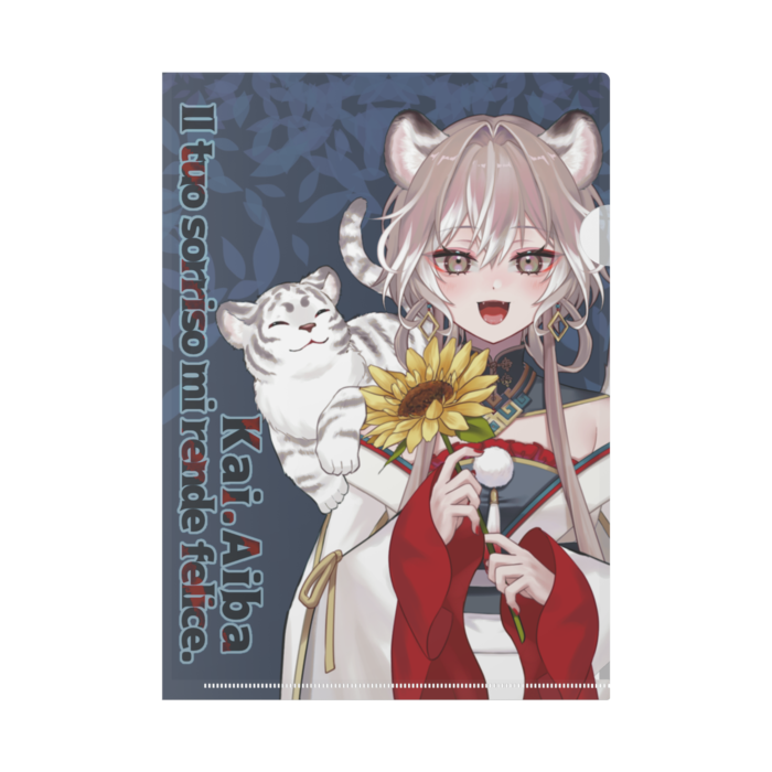 クリアファイル - A4