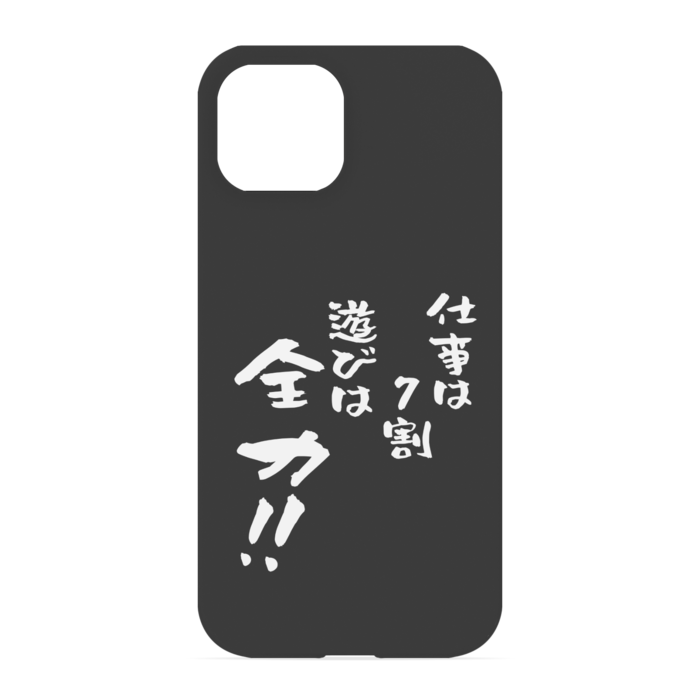 iPhoneケース - iPhone 13 - 正面印刷のみ