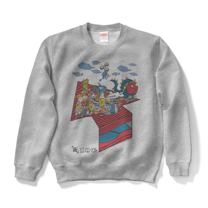 スウェット - S - グレー