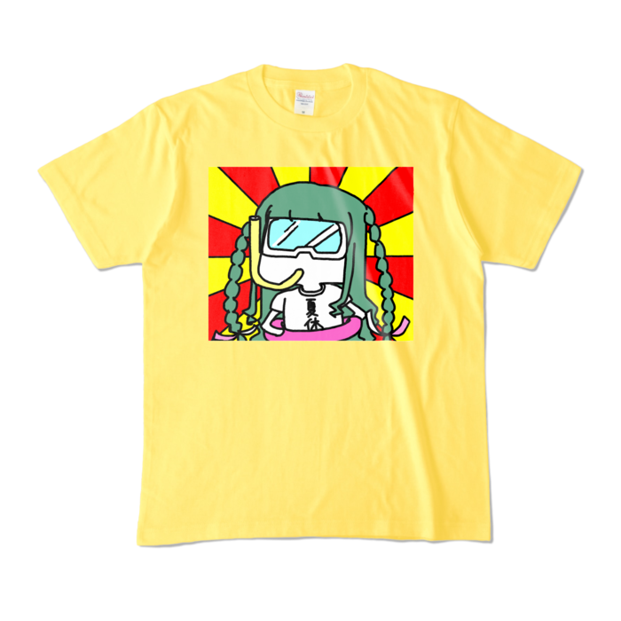 カラーTシャツ - M - イエロー (濃色)