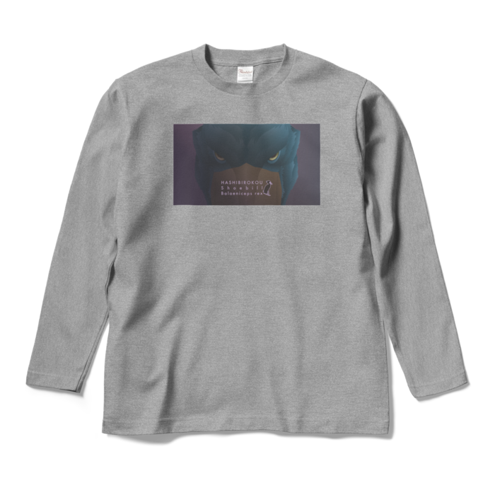 ロングスリーブTシャツ - M - 杢グレー