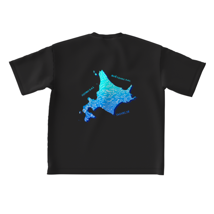 ビッグシルエットTシャツ - L - 背面