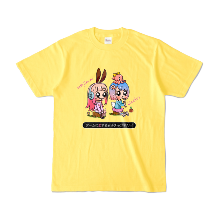 カラーTシャツ - S - イエロー (濃色)