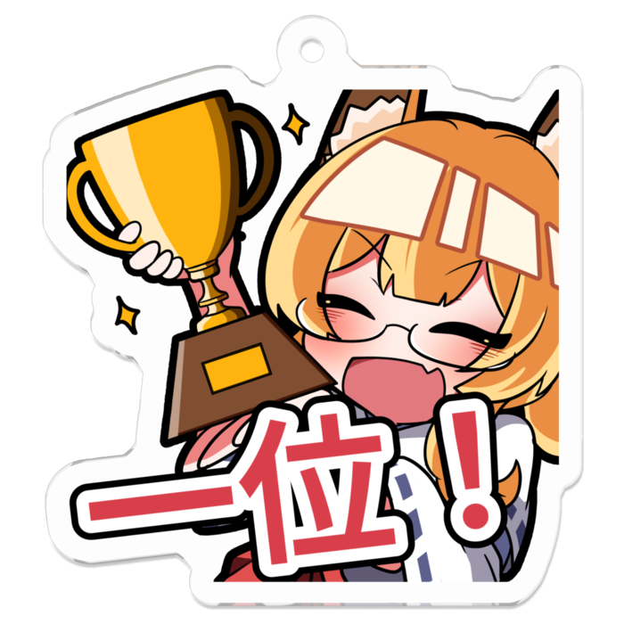 アクリルキーホルダー - 50 x 50 (mm)