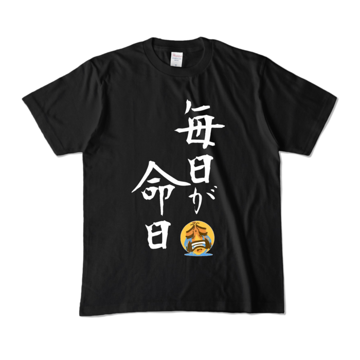 カラーTシャツ - M - ブラック (濃色)
