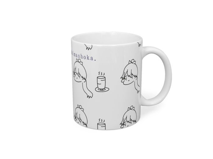 マグカップ - 直径 8 cm / 高さ 9.5 cm