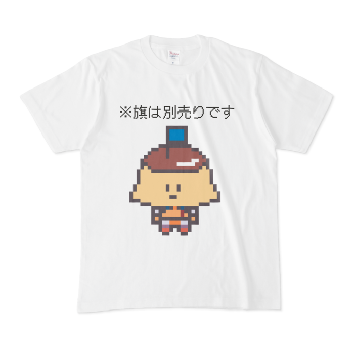 Tシャツ - M - 白