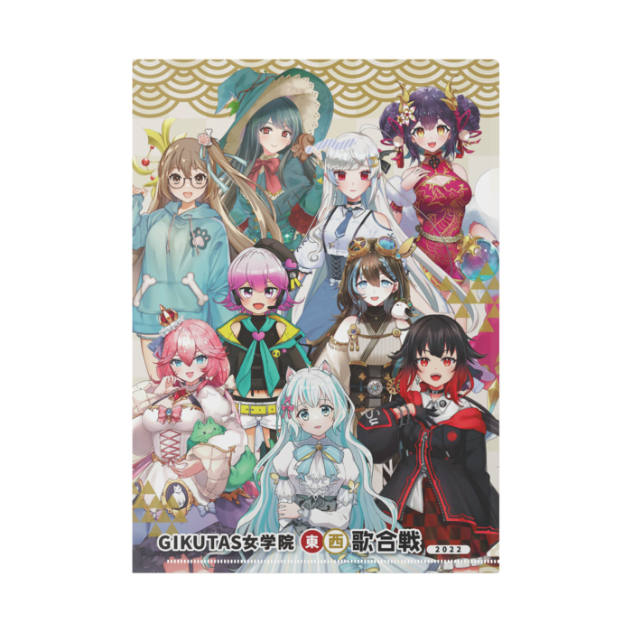 クリアファイル - A4