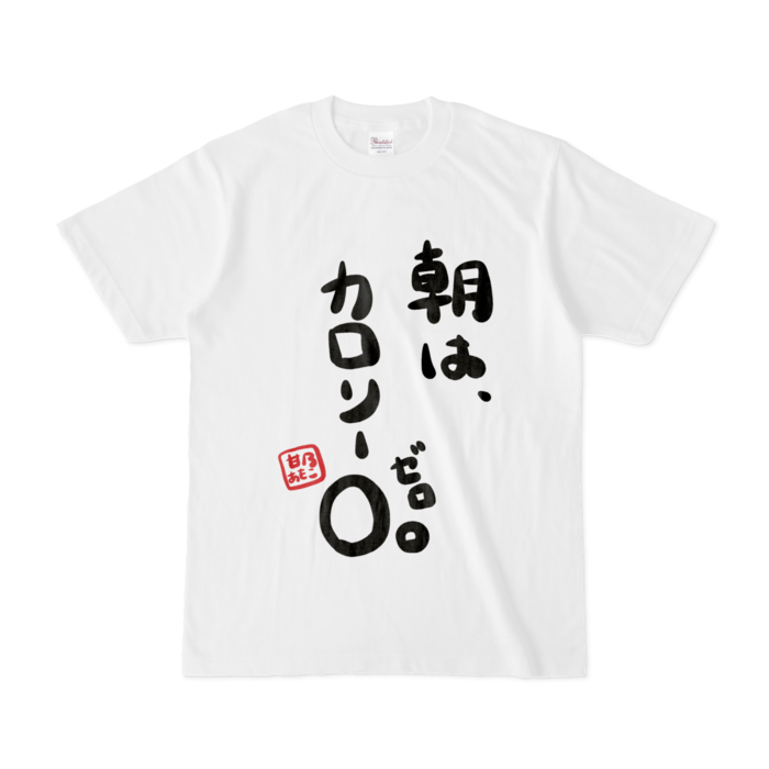 Tシャツ - S - 白