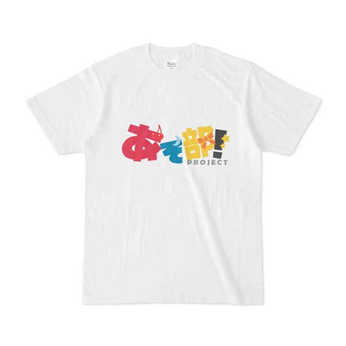 Tシャツ - S - 正面