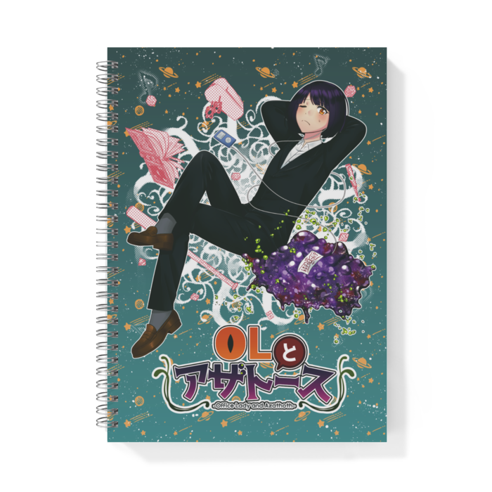 リングノート - B5 - 片面