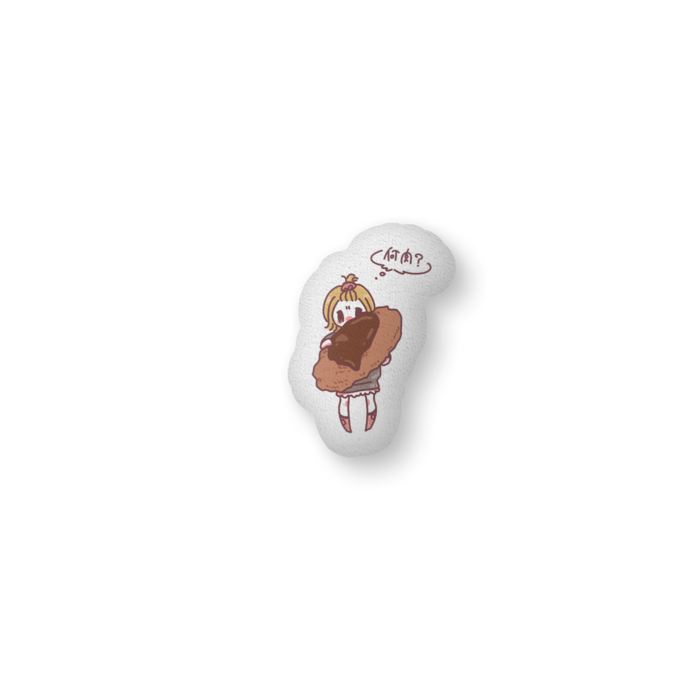 ふかふかクッション - 中(H56×W36cm) - 片面