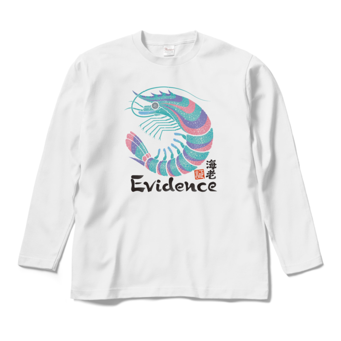 ロングスリーブTシャツ - M - ホワイト