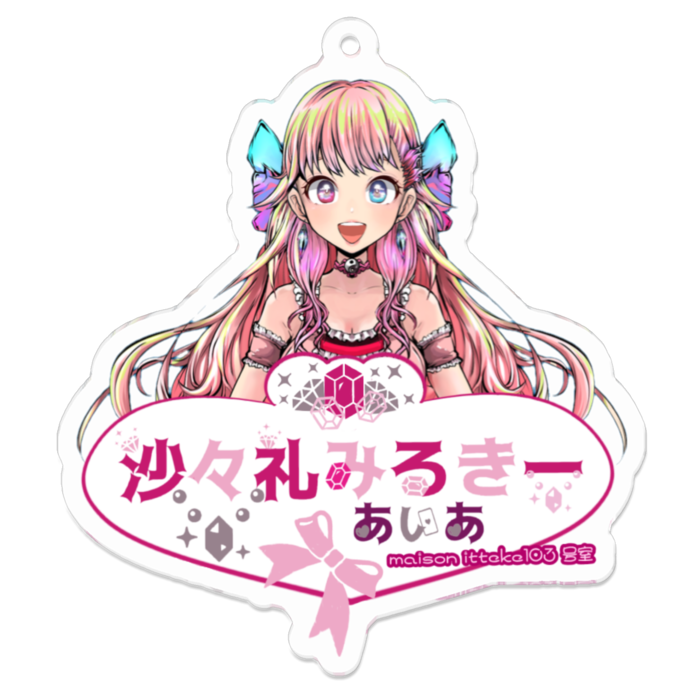 アクリルキーホルダー - 70 x 70 (mm)