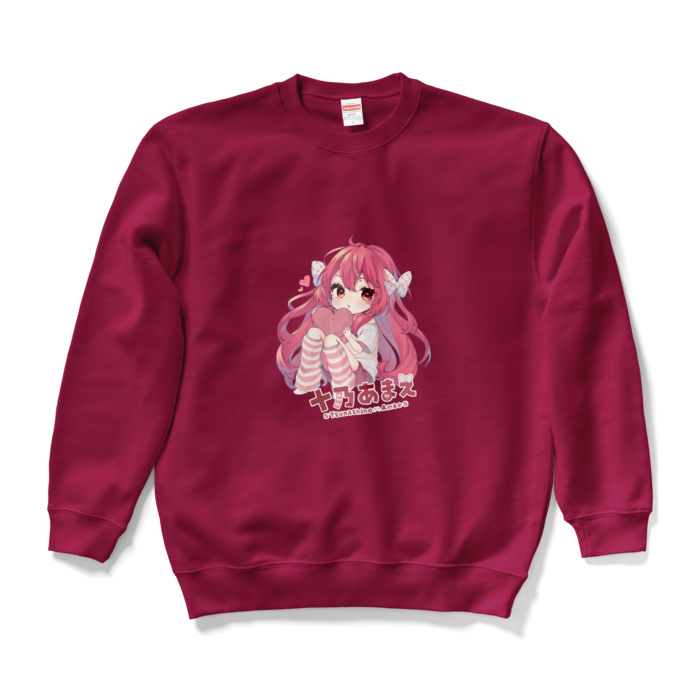 スウェット - L - バーガンディ