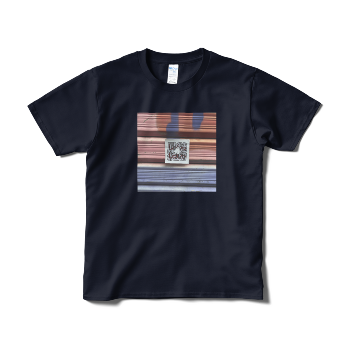 Tシャツ（短納期） - S - ネイビー