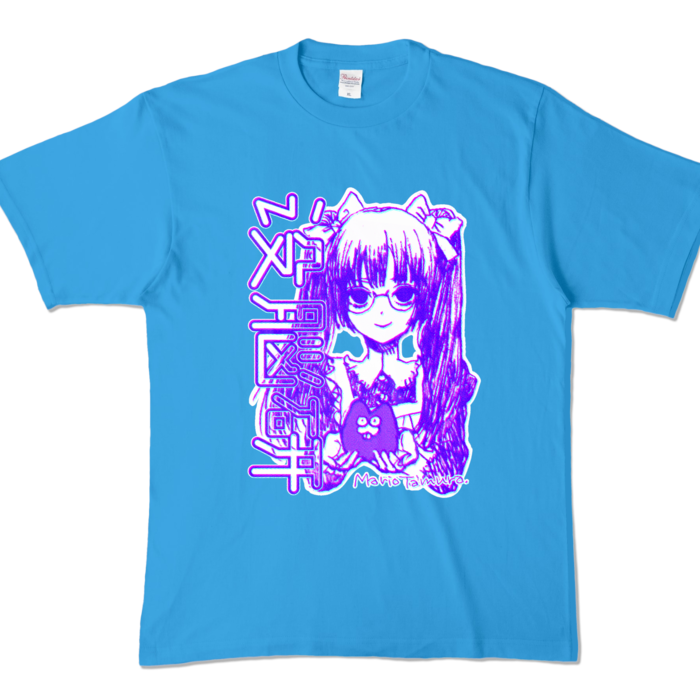 カラーTシャツ - XL - ターコイズ (濃色)