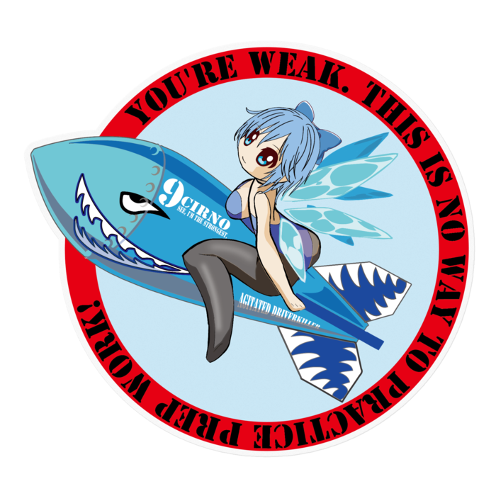 ステッカー - 160 x 160 (mm)