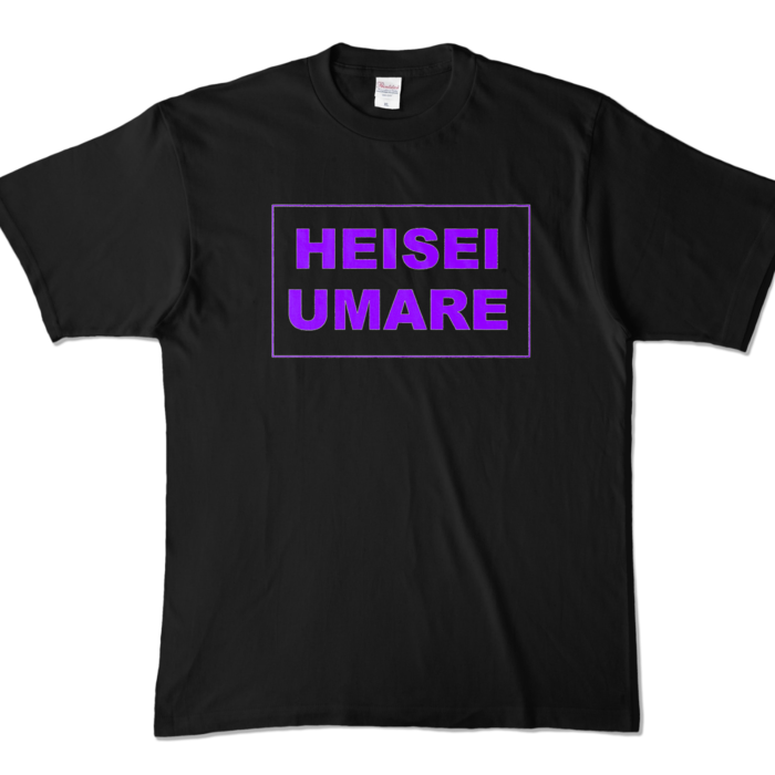 カラーTシャツ - XL - ブラック (濃色)