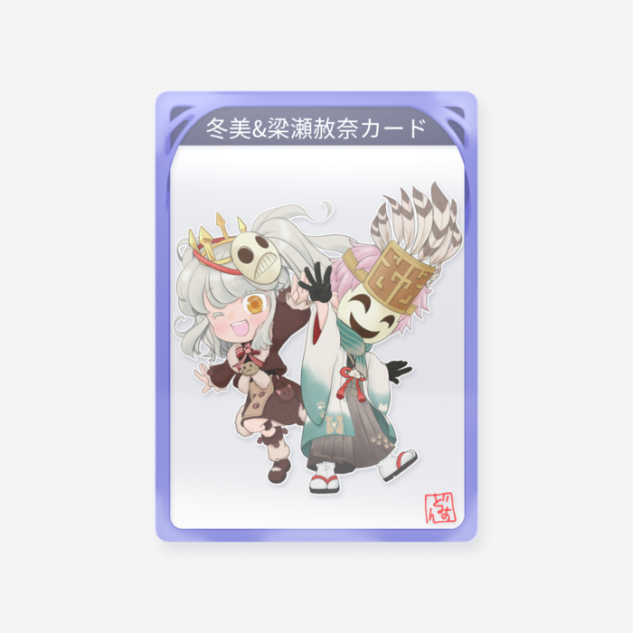 クリアカード - トレカ（63 × 88mm）(17)