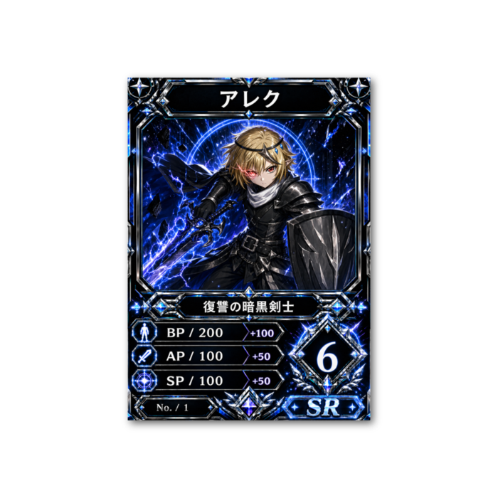 フォト風カード - 縦 - 片面