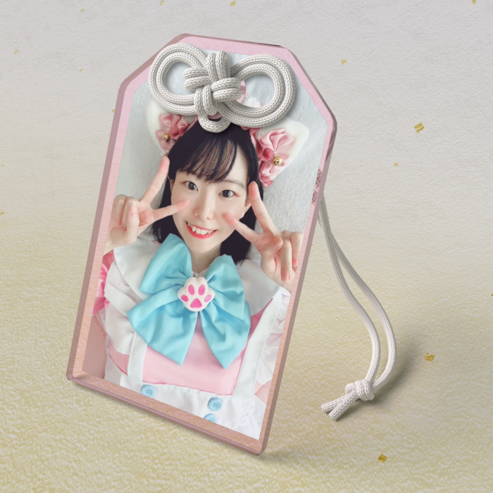 アクリルお守り - 50 × 80mm