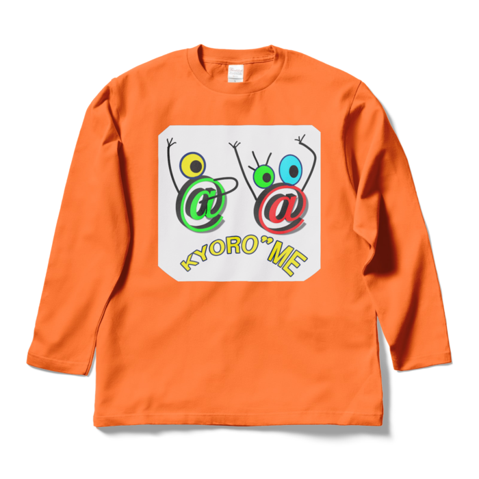 ロングスリーブTシャツ - L - オレンジ