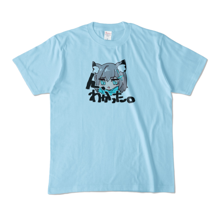 カラーTシャツ - M - ライトブルー (淡色)