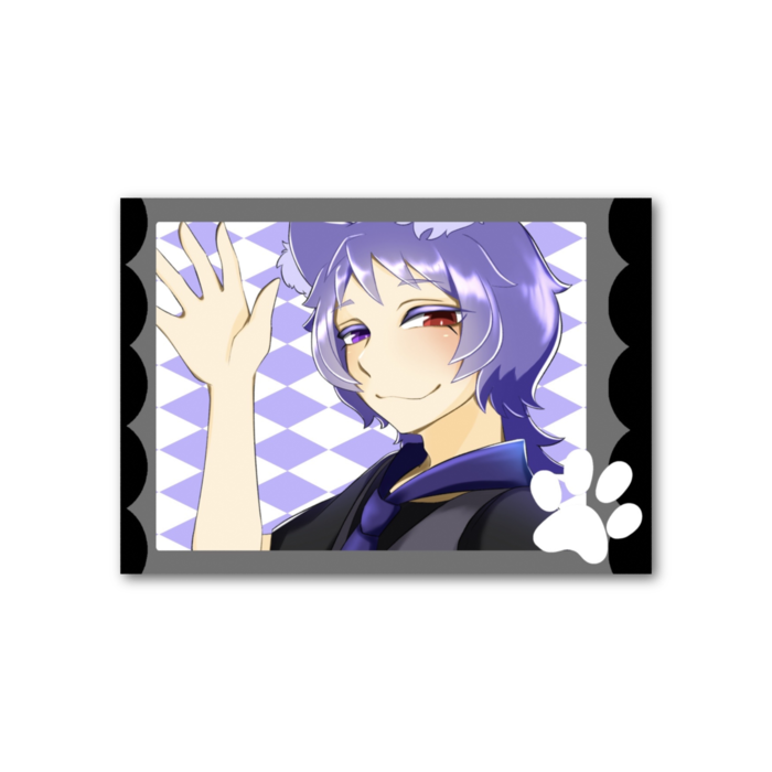 紫苑【ばいばい】