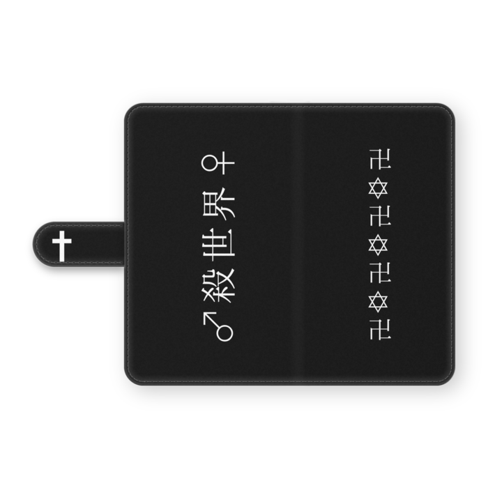 手帳型Androidケース - M