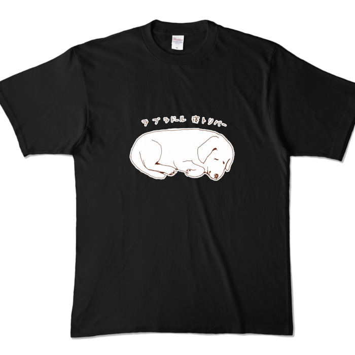 カラーTシャツ - XL - ブラック (濃色)