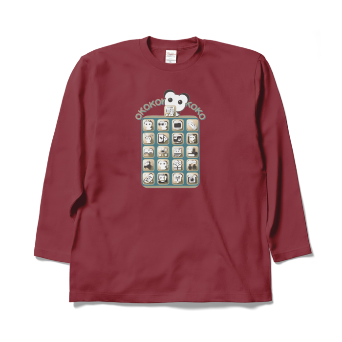 ロングスリーブTシャツ - XL - バーガンディ