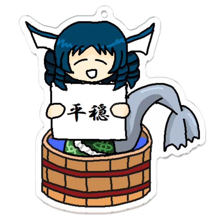 アクリルキーホルダー - 70 x 70 (mm)