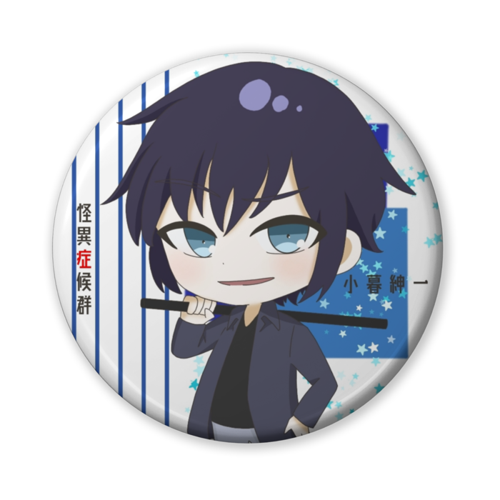 【ちゃん♡】新体操缶バッジ goods_item_1004535.jpg