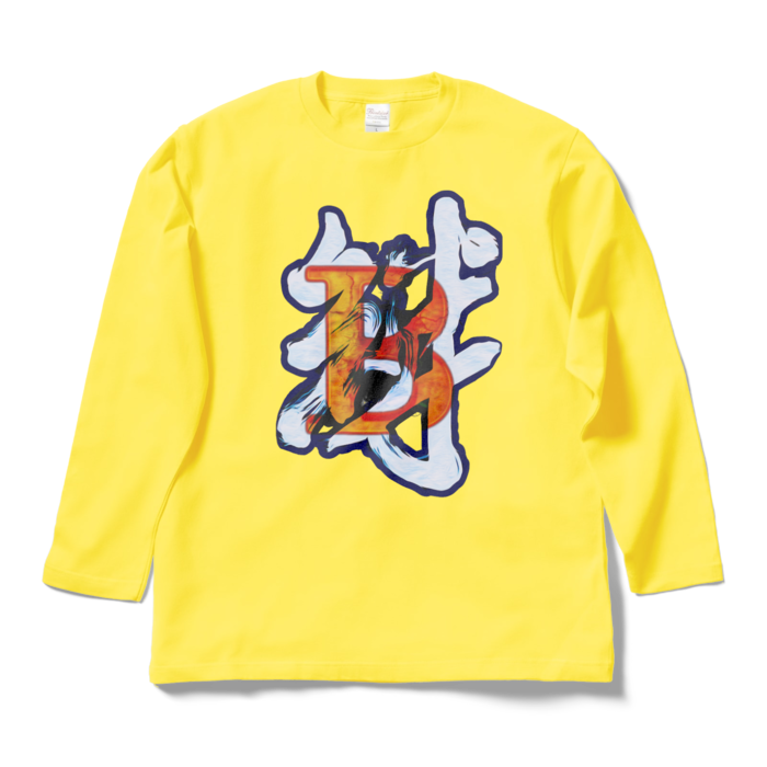 ロングスリーブTシャツ - L - イエロー