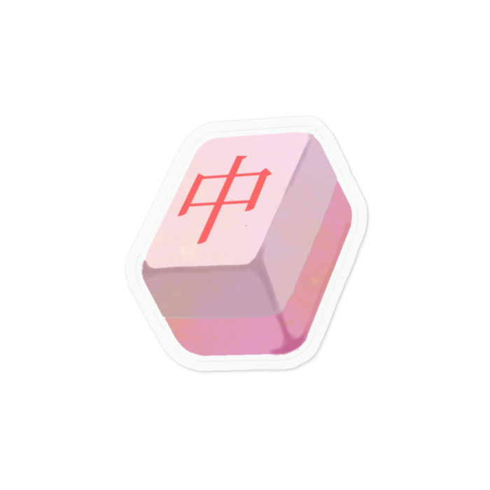 ステッカー - 100 x 100 (mm)(5)