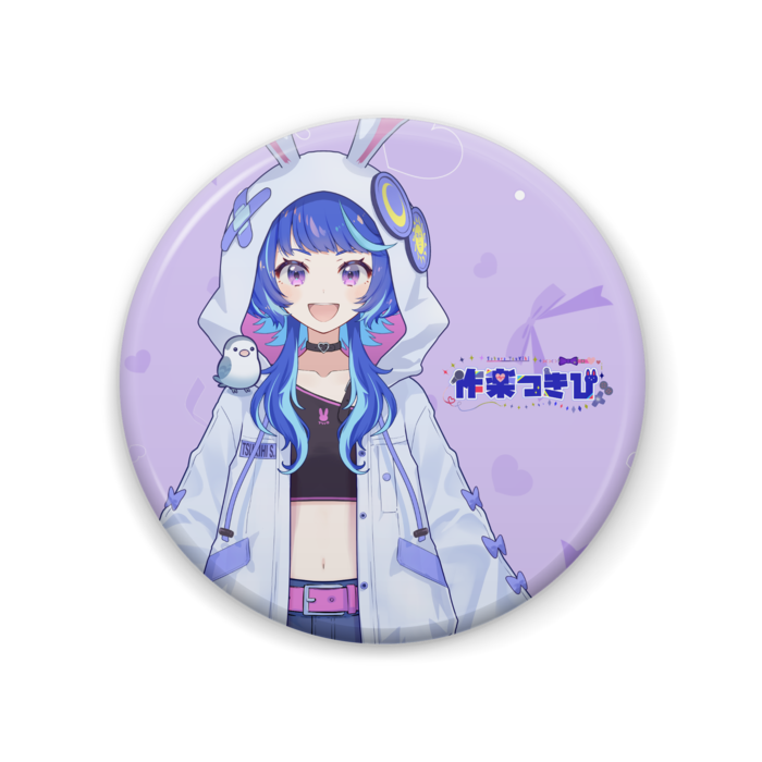 缶バッジ - 57mm
