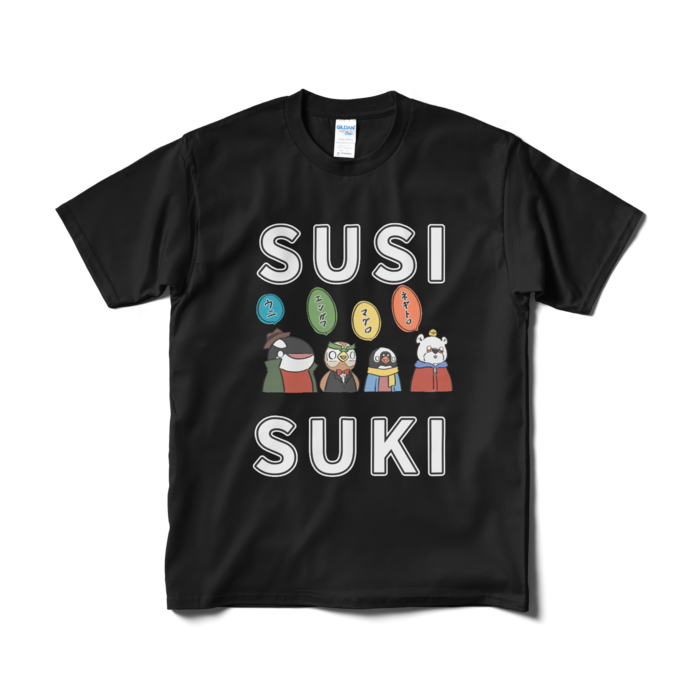 Tシャツ(短納期) - M - ブラック