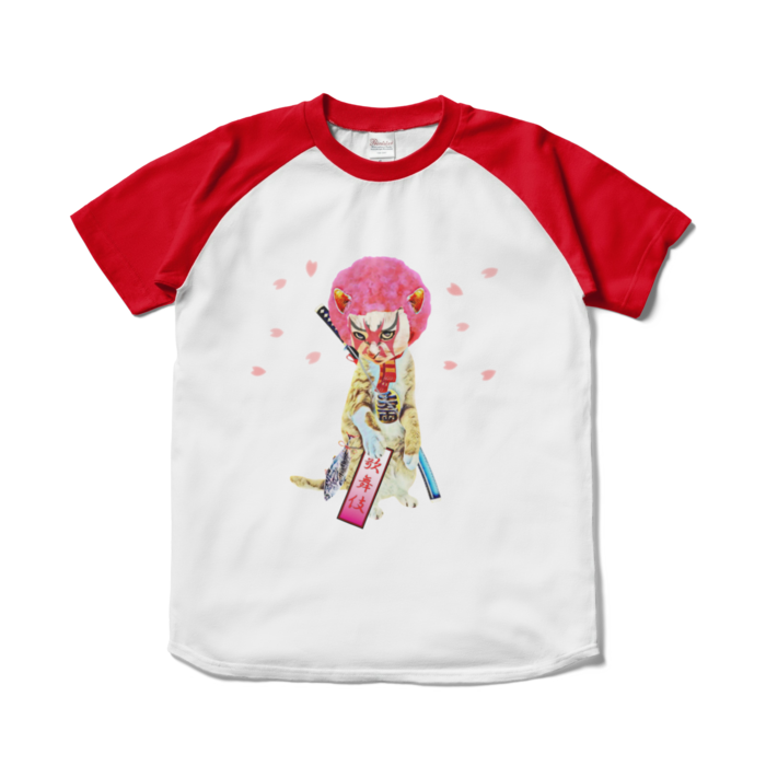 ラグランTシャツ - S - ホワイト×レッド